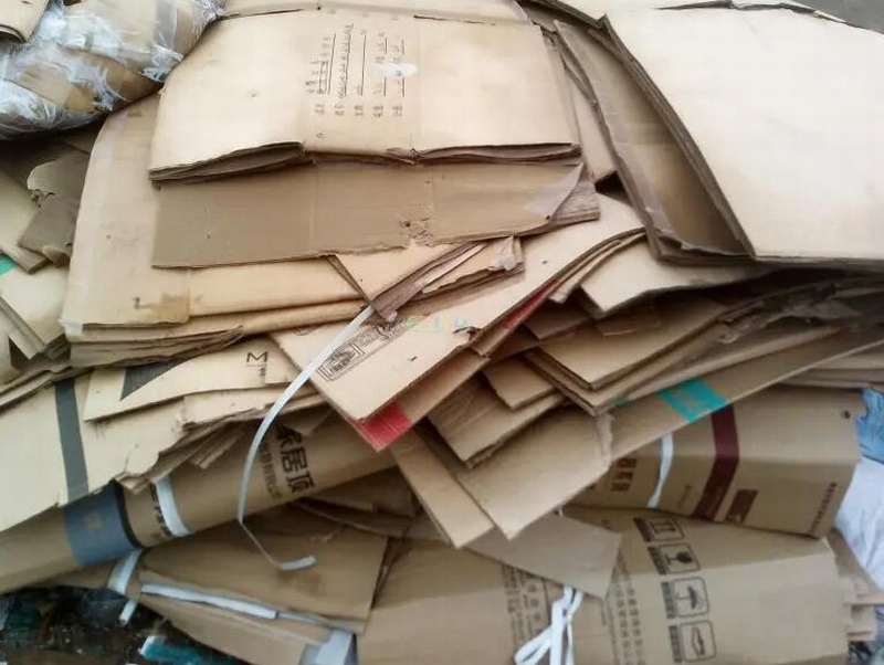 废纸回收
